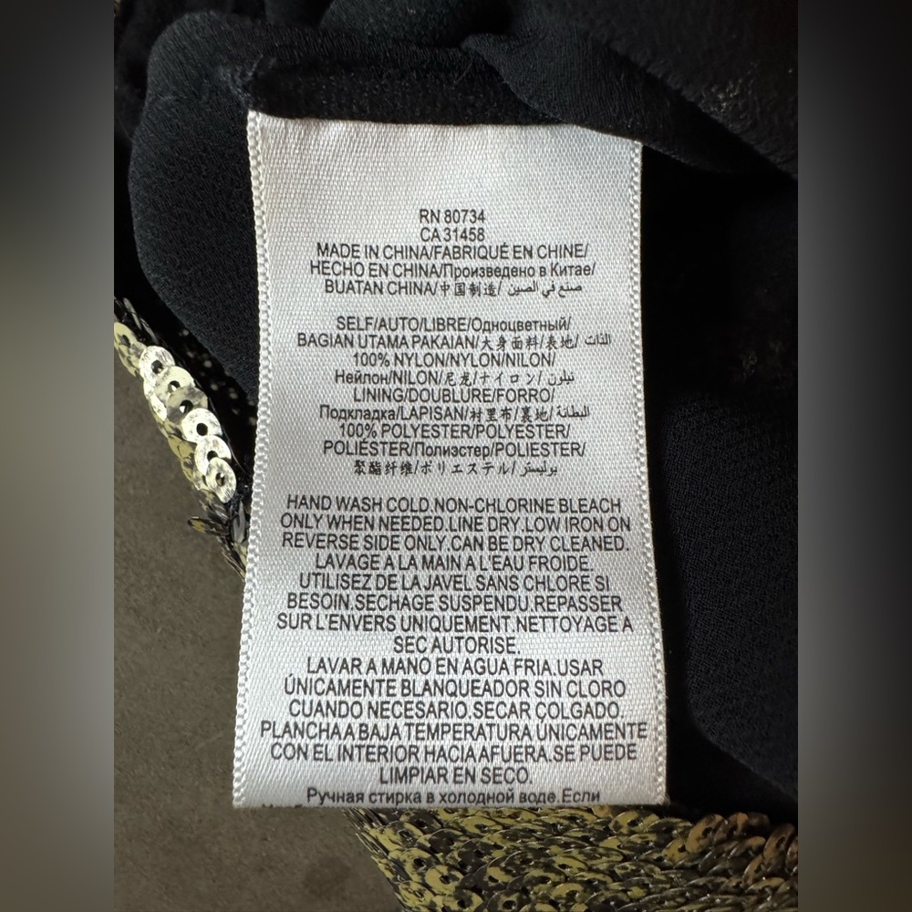 BCBGMAXAZRIA Nadya Antique Gold Sequin Top - Picture 9 of 9